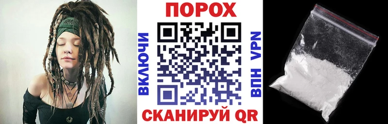 Купить  Шебекино  АМФ VHQ 