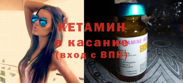 мефедрон мука Елабуга