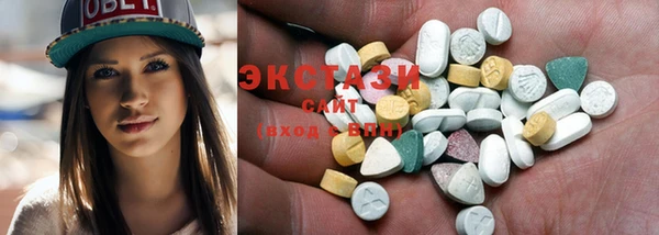 мефедрон мука Елабуга