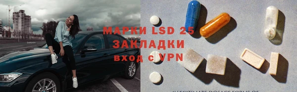 наркотики Елизово