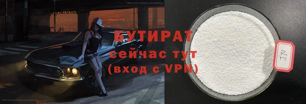 мефедрон мука Елабуга