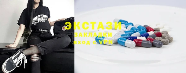 наркотики Елизово