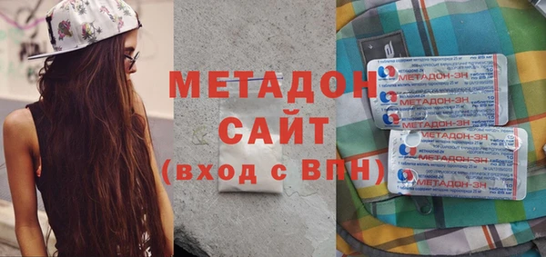 мефедрон мука Елабуга