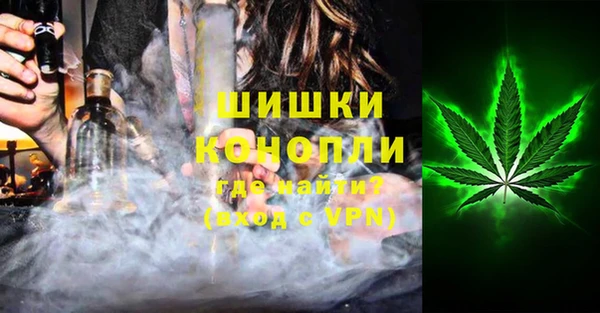наркотики Елизово
