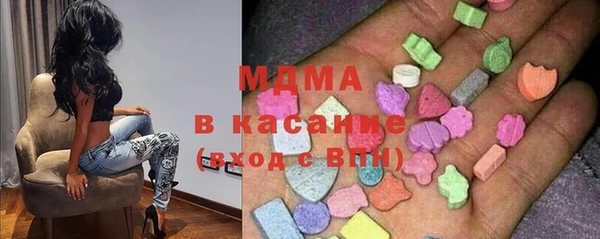 каннабис Ельня